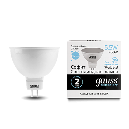 Лампа светодиодная GU5.3 Gauss Elementary MR16 220V 5.5W(470lm) 6500K