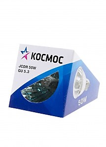 Лампа галогенная GU5.3 Космос 50W 220V