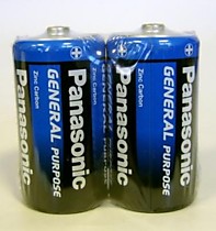 Средние батарейки (C, R14, LR14, 343)