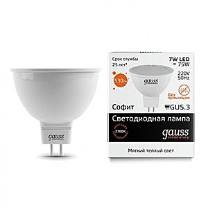 Лампа светодиодная GU5.3 Gauss Elementary MR16 220V 7W(530lm) 3000K 2K 57x50 пластик/алюм. 13517