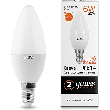 Лампа светодиодная E14 Gauss Elementary Свеча 6W(420lm) 3000K 2K 100x37 матовая, пластик/алюм. 33116