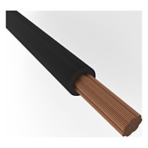 КГ- кабель силовой медный гибкий (с резиновой изоляцией)