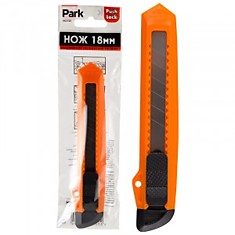 Нож Park 18мм