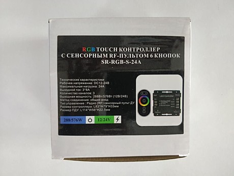 Контроллер RGB 12-24V (288-576W) 24A RF 6 кноп.сенсорный пульт, SEASTARLIGHT