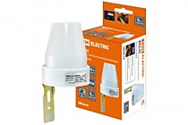 Датчики движения,фотореле