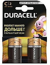 Элементы и устройства питания