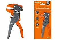 Инструмент