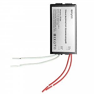 Трансформатор электронный APEYRON 12V 50-150W IP20 5х42х24 металл черный