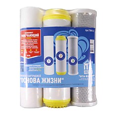 Комплект картриджей "Умягчающий "