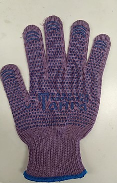Перчатки ПВХ "Тайга" (оверлок) зима
