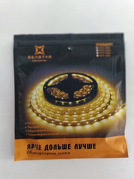 Светодиодная лента 12V 9,6W/m 120 Led/m IP20 3000К 5m SMD2835 SEASTARLIGHT