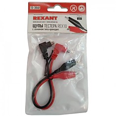 Щупы тестера REX10 REXANT, 13-3040