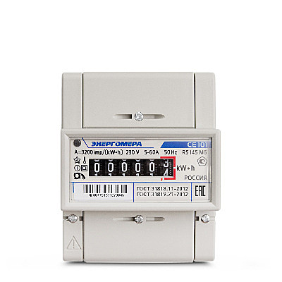 Счетчик эл/энергии Энергомера CE101 R5 145 М6 1фазный 1тарифный 5(60)А класс точн. 1.0 ЭМОУ